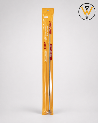 AMHL 144/430MHZ MOBILE ANTENA